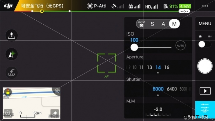 航拍新高度 RAW格式4K航拍器大疆X5R评测