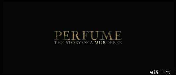 致《香水》——最完美的处子香气