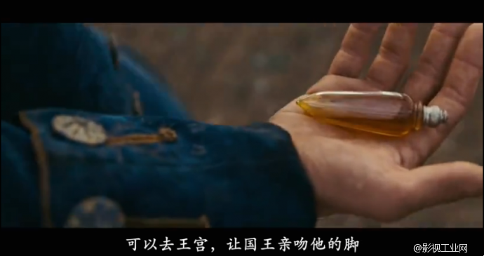 致《香水》——最完美的处子香气