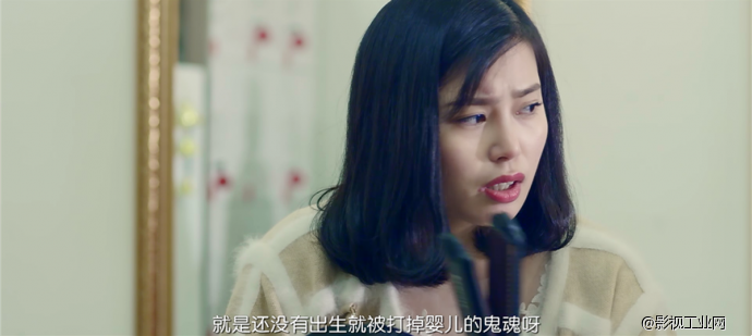 电影院里看到的不都是最好的电影，《婴灵》看点解读