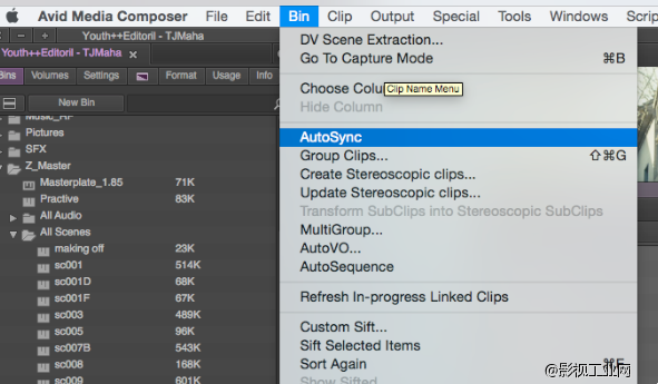 使用 Avid Media Composer 整理素材的规则