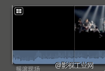 Final Cut Pro X 多机位编辑教程