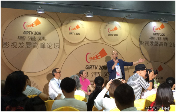 2016年第三届广州国际广播影视设备展览会：青牛系列产品闪亮登场！