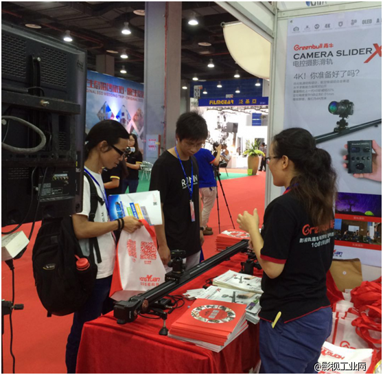 2016年第三届广州国际广播影视设备展览会：青牛系列产品闪亮登场！