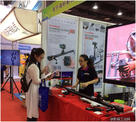 2016年第三届广州国际广播影视设备展览会：青牛系列产品闪亮登场！