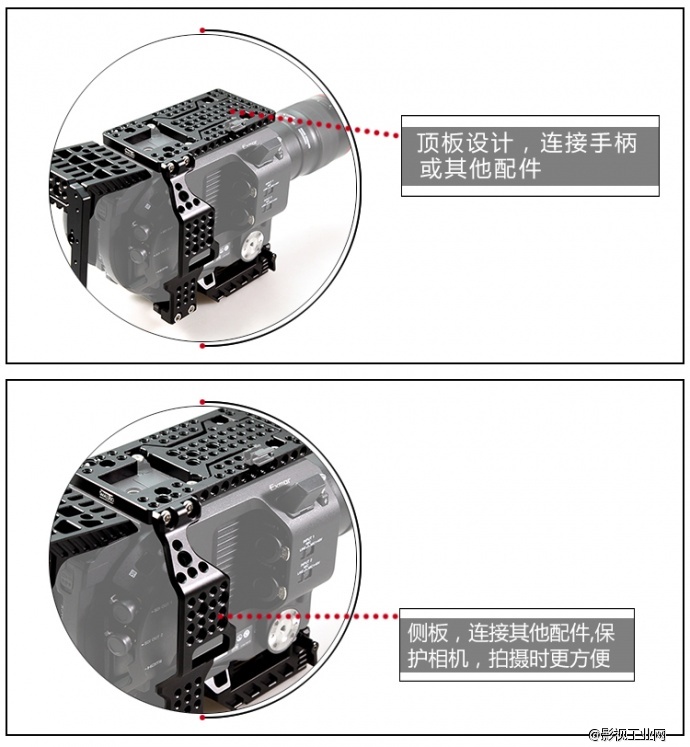 斯莫格SmallRig Sony PXW-FS7套件 1702