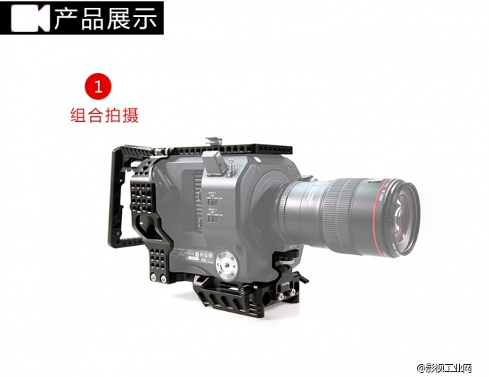 斯莫格SmallRig Sony PXW-FS7套件 1702