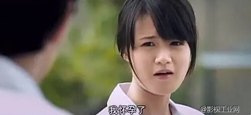 性侵、婴灵、轮回！这样惊悚的萝莉你敢爱吗？