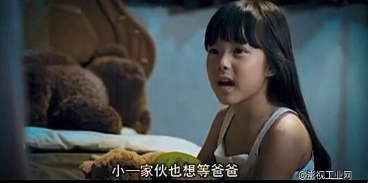 性侵、婴灵、轮回！这样惊悚的萝莉你敢爱吗？