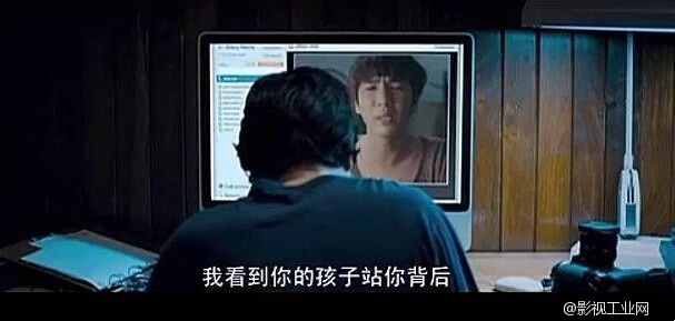 性侵、婴灵、轮回！这样惊悚的萝莉你敢爱吗？