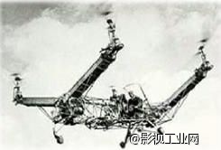 《航拍的那点儿事|那些载人直升机与无人机的前世今生》