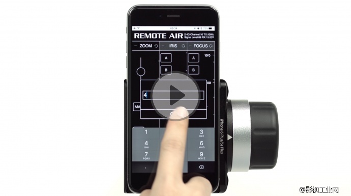 Remote Air Pro APP使用教程