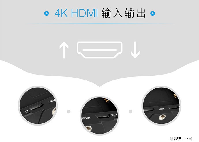 艾肯 LH35 4K HDMI 监视器