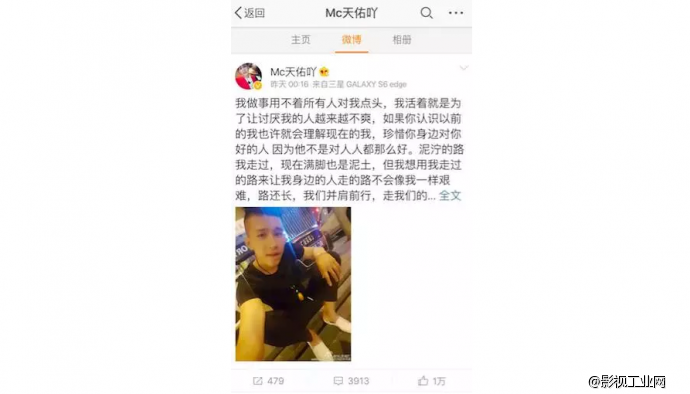 李安语录火爆朋友圈，然而并没卵用