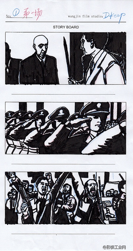 直观拉片|用罗伯特麦基的理论来实践电影拉片训练(第1.1期)