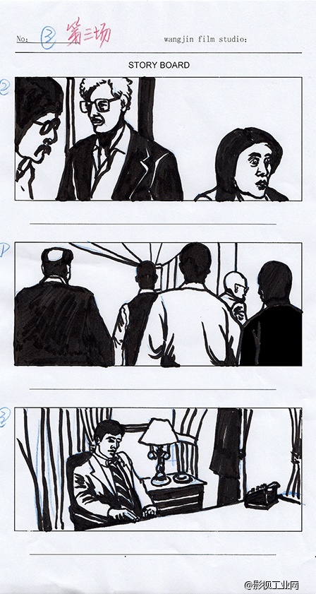 直观拉片|用罗伯特麦基的理论来实践电影拉片训练(第1.1期)