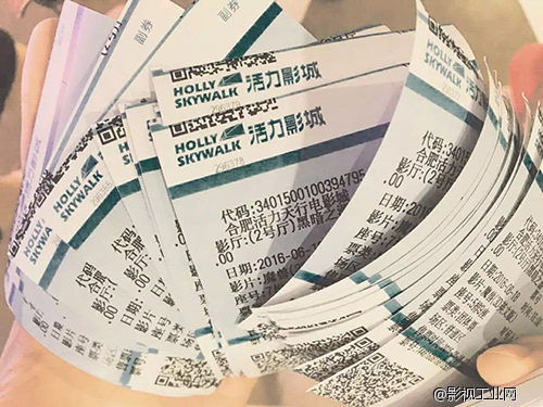 用一场电影——《魔兽》追忆我们的青春