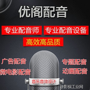 用一场电影——《魔兽》追忆我们的青春