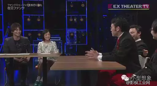 小型日报 |《EX剧场TV》