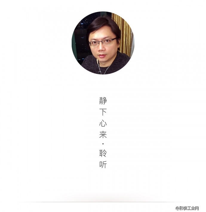 配音 | 叶青：他的声音你绝对听过！！！