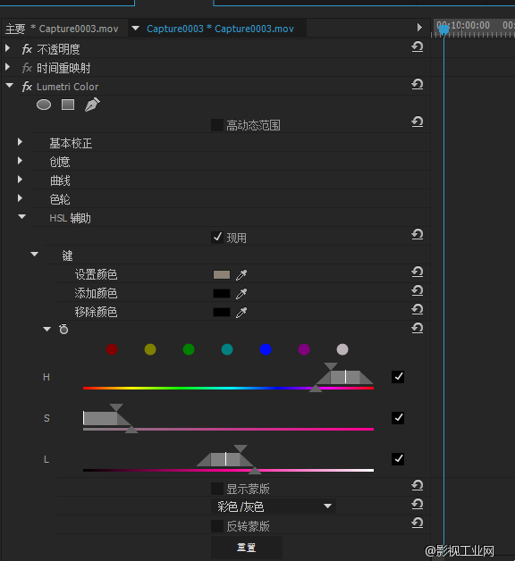 Adobe AE PR 正式大更新