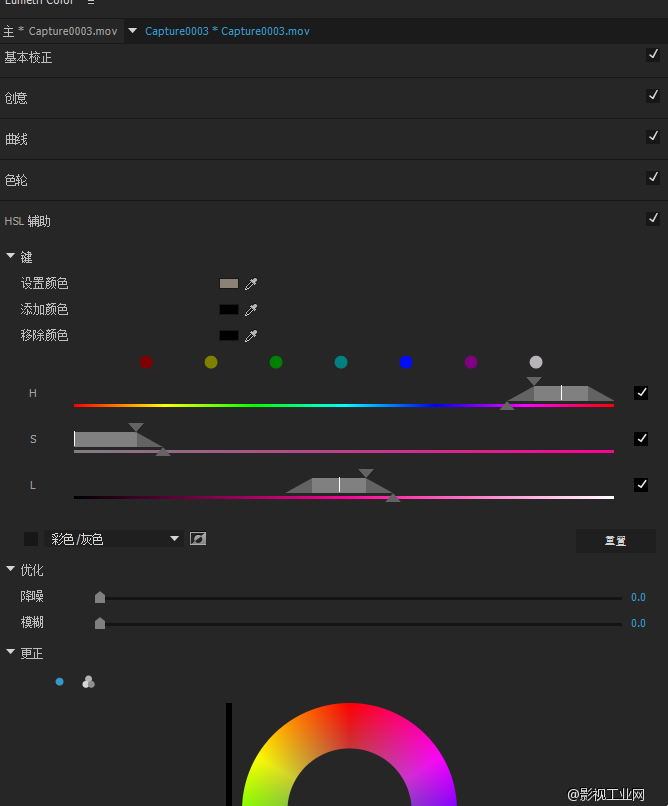 Adobe AE PR 正式大更新