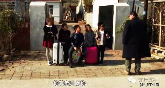 “村长”李锐9岁儿子撩妹技能太高超