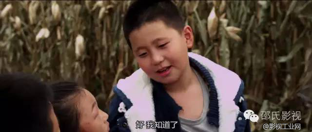 “村长”李锐9岁儿子撩妹技能太高超