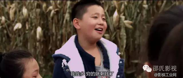 “村长”李锐9岁儿子撩妹技能太高超