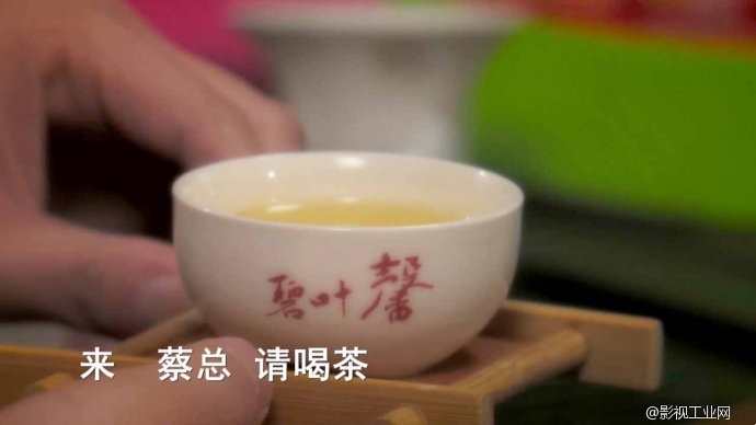 【映像4K·松下视频大赛】dvx200拍摄的短片 《金猴品茗》