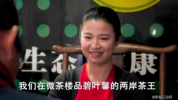 【映像4K·松下视频大赛】dvx200拍摄的短片 《金猴品茗》