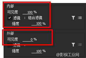 EDIUS 处理简单全景视频