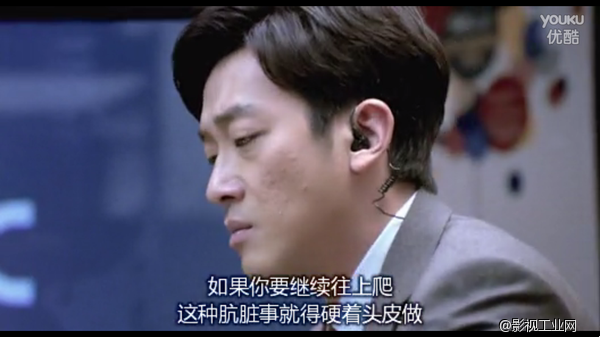 追着直播跑的你 何不看这部《恐怖直播》