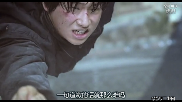 追着直播跑的你 何不看这部《恐怖直播》