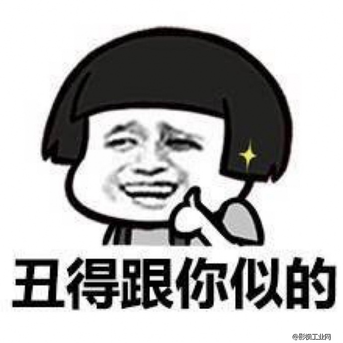 追着直播跑的你 何不看这部《恐怖直播》