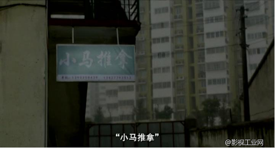 热爱电影就像热爱南京~！