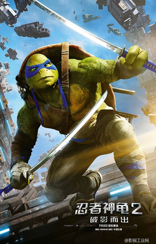 《忍者神龟2破影而出》电影说明--更多幕后介绍