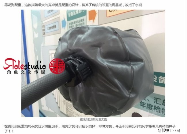 【角色文化传媒】“iFootage印迹”产品体验回顾