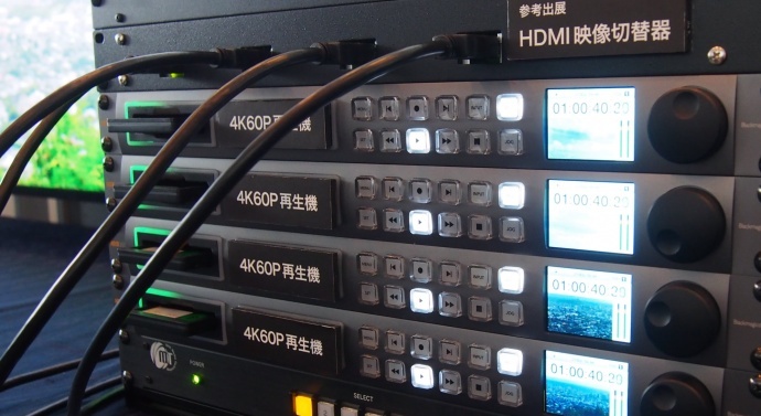 NHK用HyperDeck Studio 12G打造8K媒体播放器