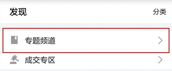 [云莱坞]《山海变》：他的10年青春答卷，江南说是「今年最值得关注的东方奇幻」