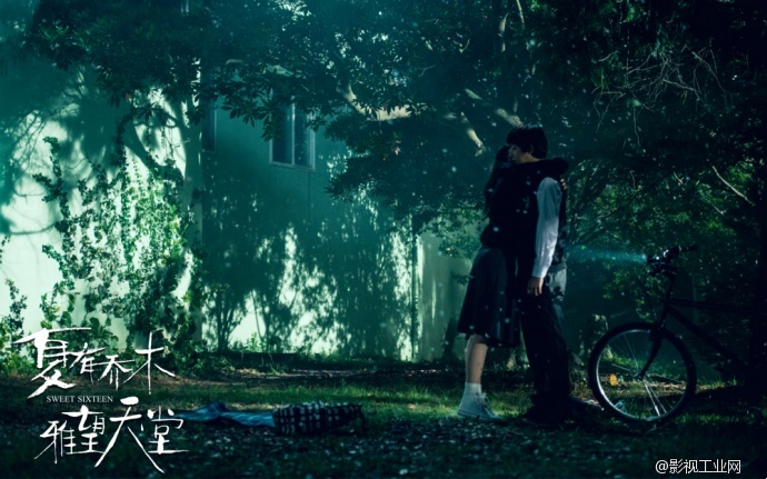 《夏有乔木雅望天堂》曝欢夏预告　吴亦凡韩庚包贝尔演绎“不一样的青春”