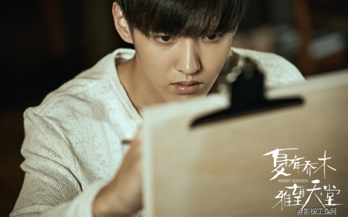 《夏有乔木雅望天堂》曝欢夏预告　吴亦凡韩庚包贝尔演绎“不一样的青春”