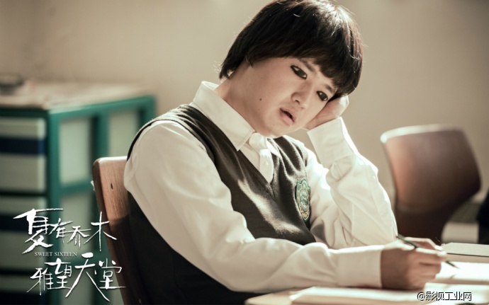 《夏有乔木雅望天堂》曝欢夏预告　吴亦凡韩庚包贝尔演绎“不一样的青春”