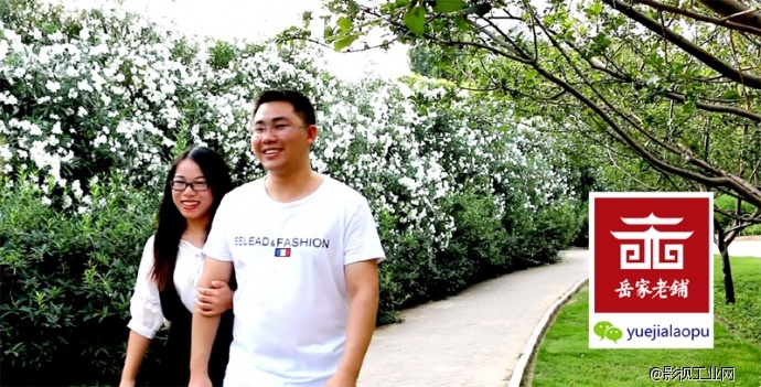 岳家老铺微电影剧照