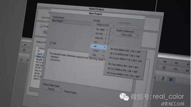 Final Cut Pro,AVID和Premiere剪辑软件优势比较