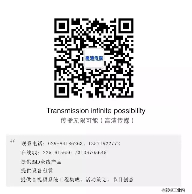 RIPPLE 业界最小调色台，现货热销中！咨询热线 18992851481