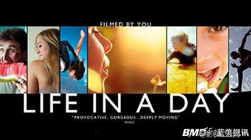 Cat DV媒资在《一天的生活》中的应用