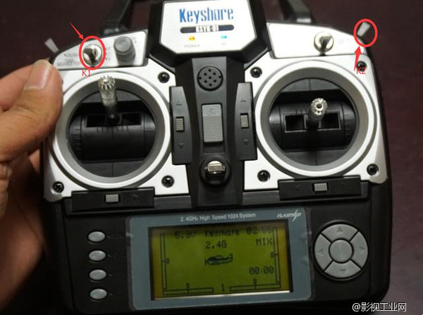 基石无人机 GLINT Pro开箱照以及部分航拍体验