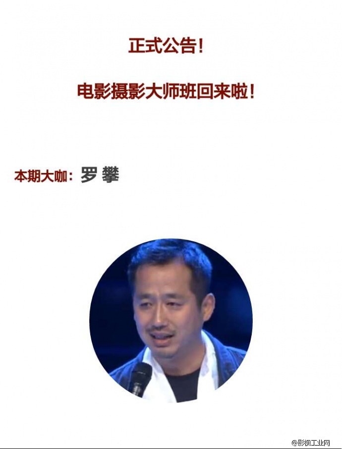 “冒犯观众”？这个世界怎么了？