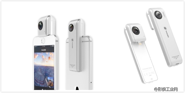 Insta360 发布全球首款适配iPhone 360°VR相机Nano，售价1288元